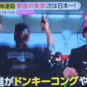ヒメ日記 2026/10/08 11:39 投稿 みれい MOMO(モモ)