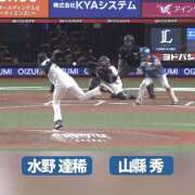 みれい 10/12(月)のありがとう😀 MOMO(モモ)