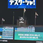 ヒメ日記 2026/10/15 22:42 投稿 みれい MOMO(モモ)