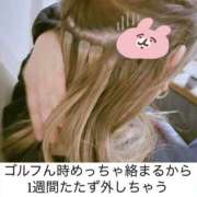 ヒメ日記 2025/03/24 22:30 投稿 ひかる 千葉柏ちゃんこ