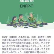 ヒメ日記 2025/04/09 09:28 投稿 ひかる 千葉柏ちゃんこ