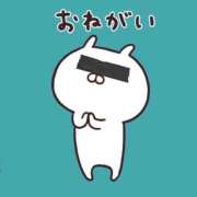 ヒメ日記 2025/05/01 17:54 投稿 ひかる 千葉柏ちゃんこ