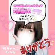 ヒメ日記 2025/05/04 19:36 投稿 ひかる 千葉柏ちゃんこ