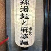 ヒメ日記 2024/10/15 20:04 投稿 すず 錦糸町人妻花壇