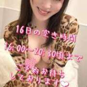 ヒメ日記 2024/12/15 14:15 投稿 すず 錦糸町人妻花壇