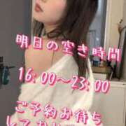 ヒメ日記 2024/12/20 19:15 投稿 すず 錦糸町人妻花壇