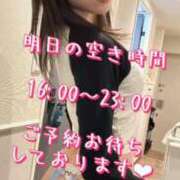 ヒメ日記 2024/12/27 23:31 投稿 すず 錦糸町人妻花壇