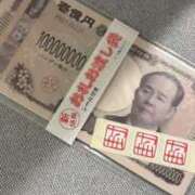 ヒメ日記 2025/01/03 17:15 投稿 すず 錦糸町人妻花壇