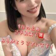 ヒメ日記 2025/01/06 10:15 投稿 すず 錦糸町人妻花壇