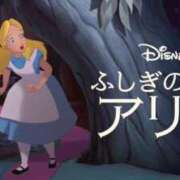 ヒメ日記 2025/01/09 13:15 投稿 すず 錦糸町人妻花壇