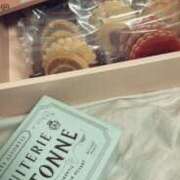 ヒメ日記 2025/01/11 16:15 投稿 すず 錦糸町人妻花壇