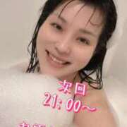 ヒメ日記 2025/01/11 18:27 投稿 すず 錦糸町人妻花壇