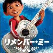 ヒメ日記 2025/01/12 23:15 投稿 すず 錦糸町人妻花壇