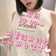 ヒメ日記 2025/01/16 15:45 投稿 すず 錦糸町人妻花壇