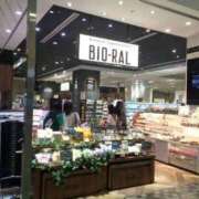 ヒメ日記 2025/01/17 19:16 投稿 すず 錦糸町人妻花壇