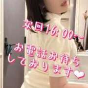 ヒメ日記 2025/01/18 13:29 投稿 すず 錦糸町人妻花壇