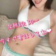 ヒメ日記 2025/03/12 14:04 投稿 すず 錦糸町人妻花壇