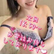 ヒメ日記 2025/03/17 17:02 投稿 すず 錦糸町人妻花壇