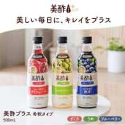 ヒメ日記 2025/03/20 08:15 投稿 すず 錦糸町人妻花壇