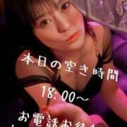 ヒメ日記 2025/03/20 15:15 投稿 すず 錦糸町人妻花壇