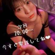 ヒメ日記 2025/03/21 18:31 投稿 すず 錦糸町人妻花壇