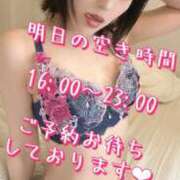 ヒメ日記 2025/03/25 13:31 投稿 すず 錦糸町人妻花壇