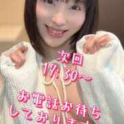 ヒメ日記 2025/03/27 15:02 投稿 すず 錦糸町人妻花壇