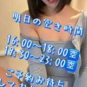 ヒメ日記 2025/03/28 19:31 投稿 すず 錦糸町人妻花壇