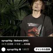 ヒメ日記 2025/04/01 22:15 投稿 すず 錦糸町人妻花壇