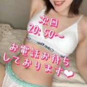 ヒメ日記 2025/04/02 18:43 投稿 すず 錦糸町人妻花壇