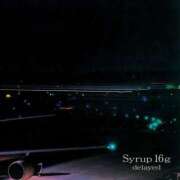 ヒメ日記 2025/04/06 17:15 投稿 すず 錦糸町人妻花壇