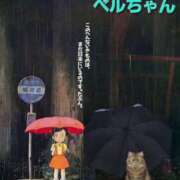 ヒメ日記 2025/04/16 08:15 投稿 すず 錦糸町人妻花壇