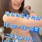 ヒメ日記 2025/04/25 22:15 投稿 すず 錦糸町人妻花壇