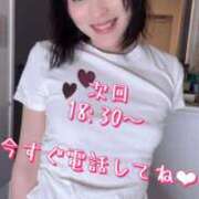 ヒメ日記 2025/05/02 15:26 投稿 すず 錦糸町人妻花壇