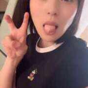 ヒメ日記 2025/05/05 08:15 投稿 すず 錦糸町人妻花壇