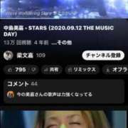 ヒメ日記 2025/05/13 20:15 投稿 すず 錦糸町人妻花壇