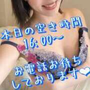 ヒメ日記 2025/05/16 10:15 投稿 すず 錦糸町人妻花壇