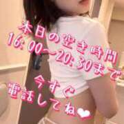 ヒメ日記 2025/06/12 15:25 投稿 すず 錦糸町人妻花壇