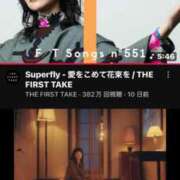 ヒメ日記 2025/06/13 18:15 投稿 すず 錦糸町人妻花壇