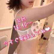 ヒメ日記 2025/06/16 16:41 投稿 すず 錦糸町人妻花壇