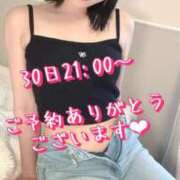 ヒメ日記 2025/06/28 12:57 投稿 すず 錦糸町人妻花壇