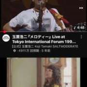 ヒメ日記 2025/06/28 14:15 投稿 すず 錦糸町人妻花壇