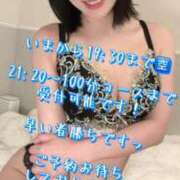 ヒメ日記 2025/07/01 16:56 投稿 すず 錦糸町人妻花壇