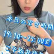 ヒメ日記 2025/07/02 17:15 投稿 すず 錦糸町人妻花壇