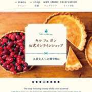 ヒメ日記 2025/07/05 14:15 投稿 すず 錦糸町人妻花壇