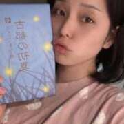 ヒメ日記 2025/07/06 16:15 投稿 すず 錦糸町人妻花壇