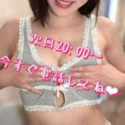 ヒメ日記 2025/07/11 17:47 投稿 すず 錦糸町人妻花壇