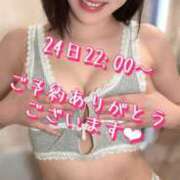 ヒメ日記 2025/07/16 19:15 投稿 すず 錦糸町人妻花壇