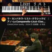 ヒメ日記 2025/07/30 20:15 投稿 すず 錦糸町人妻花壇