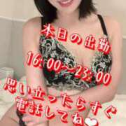 ヒメ日記 2025/08/04 13:34 投稿 すず 錦糸町人妻花壇